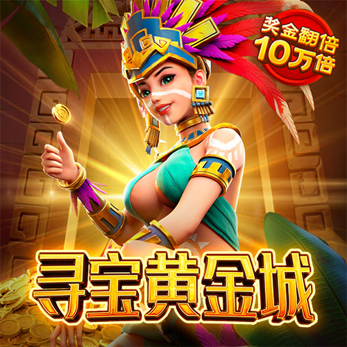 环球彩票网手机版登陆app