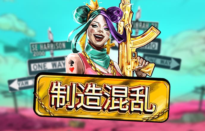 beplay体育最新下载地址